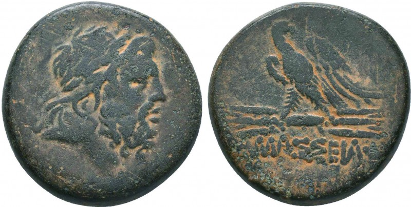 PONTOS. Amaseia. Ae (Circa 85-65 or 80-70 BC). Struck under Mithradates VI Eupat...