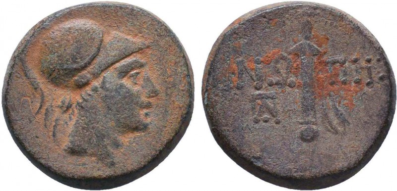 Paphlagonia. Sinope circa 120-80 BC. Ae
Condition: Very Fine

Weight: 8.55 gr
Di...