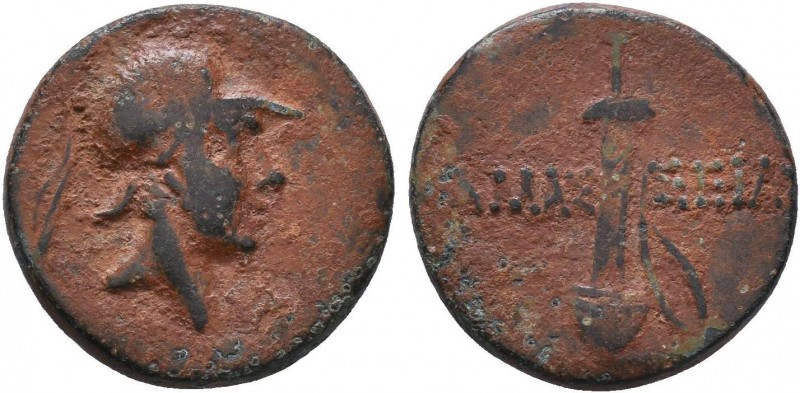 PONTOS. Amaseia. Ae (Circa 85-65 or 80-70 BC). Struck under Mithradates VI Eupat...