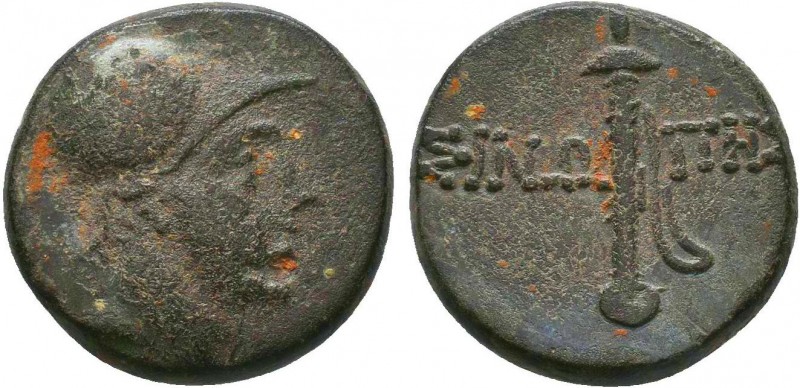 Paphlagonia. Sinope circa 120-80 BC. Ae
Condition: Very Fine

Weight: 8.05 gr
Di...