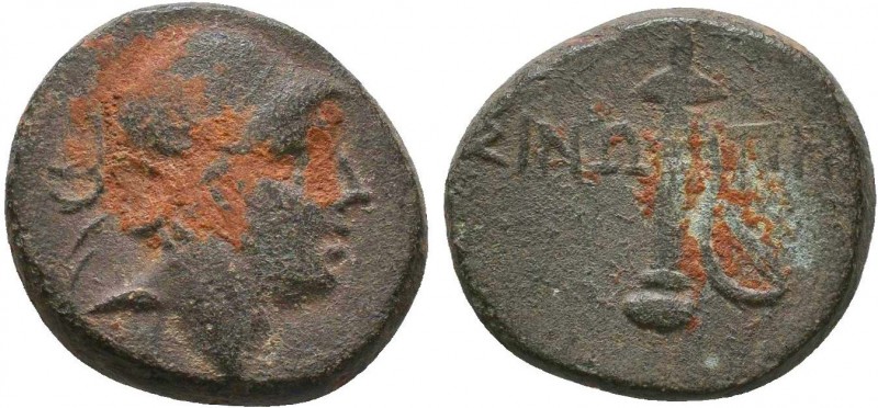 Paphlagonia. Sinope circa 120-80 BC. Ae
Condition: Very Fine

Weight: 7.44 gr
Di...