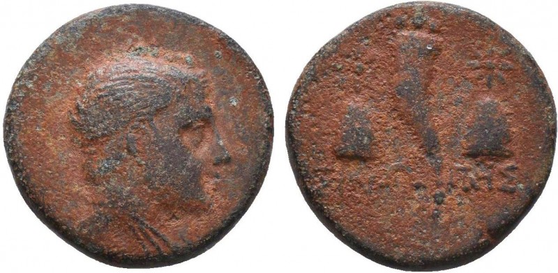 Paphlagonia. Sinope circa 120-80 BC. Ae
Condition: Very Fine

Weight: 3.80 gr
Di...