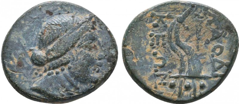 PHRYGIA. Laodicea. Ae (Circa 133/88-67 BC).
Condition: Very Fine

Weight: 5.65 g...