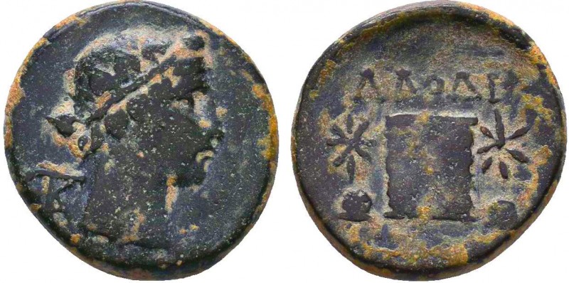 PHRYGIA. Laodicea. Ae (Circa 133/88-67 BC).
Condition: Very Fine

Weight: 3.87 g...