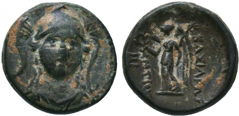 Seleucis and Pieria. Antiochia ad Orontem . 92-76 B.C. AE
Condition: Very Fine

...