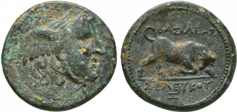 SELEUKID KINGDOM. Seleukos I Nikator (312-281 BC). Ae.
Condition: Very Fine

Wei...