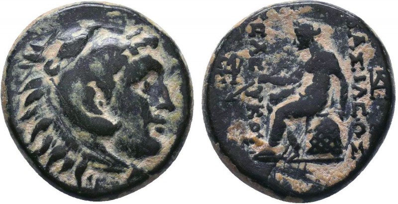 Seleukid Kingdom. Seleukos II Kallinikos. 246-226 B.C. AE
Condition: Very Fine

...