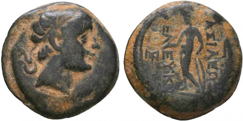 SELEUKID KINGS OF SYRIA. (246-225 BC). Ae. RARE!!!
Condition: Very Fine

Weight:...