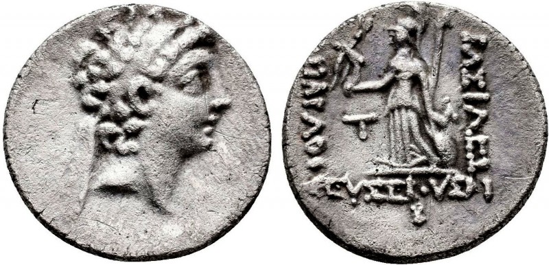 CAPPADOCIAN KINGDOM. Ariarathes (42–36 BC). AR drachm
Condition: Very Fine

Weig...