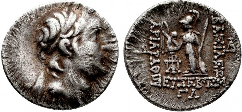 CAPPADOCIAN KINGDOM. Ariarathes (42–36 BC). AR drachm
Condition: Very Fine

Weig...