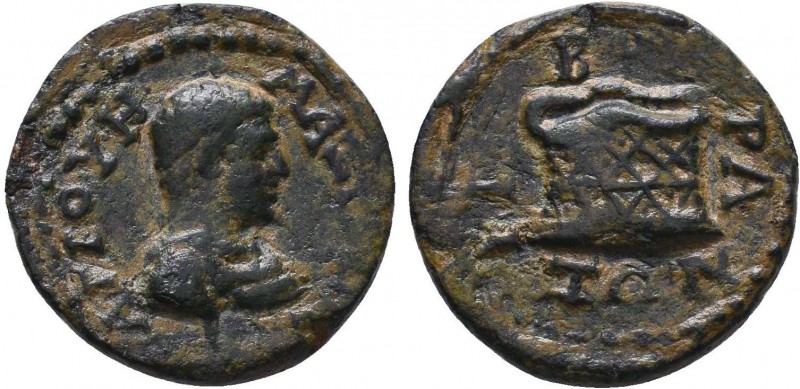 PHRYGIA. Cibyra.Maximinus I, 235-238 AD.AE bronze.Α Γ Ι ΟΥΗ ΜΑΞΙΜΟϹ.bare-headed,...