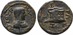 PHRYGIA. Cibyra.Maximinus I, 235-238 AD.AE bronze.Α Γ Ι ΟΥΗ ΜΑΞΙΜΟϹ.bare-headed, draped and cuirassed bust of Maximus, r./ ΚΙΒΥΡΑΤΩΝ.wicker basket.BMC...