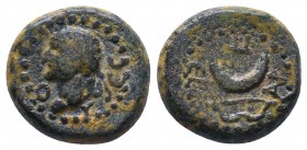 Pamphylia. Perge. Vespasian AD 69-79. AE bronze.ΟΥƐϹΠΑ.laureate head of Vespasian, l. / ΑΡ ΠƐΡ.bow and crescent.RPC II, 1513.Extremely rare
Condition:...
