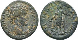 PHRYGIA. Prymnessos. Lucius Verus, 161-169, AE Very RARE!!
Condition: Very Fine

Weight: 8.12 gr
Diameter: 25 mm