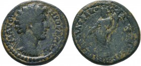 Amisos, Pontos, Lucius Verus, 161-169, AE 
Condition: Very Fine

Weight: 9 gr
Diameter: 25 mm