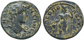 Pisidia. Palaiopolis . Elagabalus AD 218-222 Very RARE!
Condition: Very Fine

Weight: 3.94 gr
Diameter: 19 mm