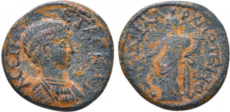 Phrygia. Hadrianopolis-Sebaste . Geta as Caesar AD 197-209.AE Bronze Λ • CEΠ • Γ...
