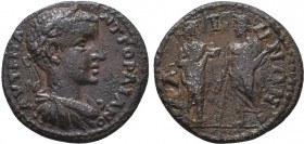 PHRYGIA. Alia.Gordian III., 238 - 244 AD.AE bronze.ΑΥΤ Κ Μ ΑΝΤ ΓΟΡΔΙΑΝΟϹ.laureate, draped and cuirassed bust of Gordian III, r., seen from front / ΑΛΙ...