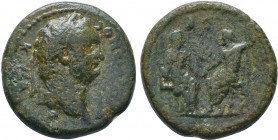 Domitian, A.D. 81-96. AE ? RARE
Condition: Very Fine

Weight: 11.38 gr
Diameter: 24 mm