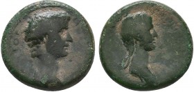 Lydia.Thyatira.Nero.c. AD 55–60.AE bronze.ΝƐΡΩΝ ΚΛ[ΑΥΔΙΟϹ ΚΑΙϹΑΡ ϹΕΒΑ]ϹΤΟϹ.bare head of Nero, r. / ΑΓΡΙΠΠΙΝ[ΑΝ] ϹΕΒΑϹΤΗΝ [ΘΥΑΤƐΙΡΗΝΩΝ].draped bust of ...