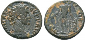 PISIDIA, Palaeopolis.Marcus Aurelius.161-180 AD.AE bronze.ΑVΡΗΛΙΟϹ ΚΑΙϹΑΡ.bare-headed bust of Marcus Aurelius (lightly bearded - short beard) wearing ...