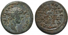 Marcus Aurelius (161-180). Lydia,
Condition: Very Fine

Weight: 3.84 gr
Diameter: 18 mm