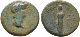 Phrygia. Eumeneia. Nero AD 54-68.Ae
Condition: Very Fine

Weight: 4.05 gr
Diameter: 19 mm