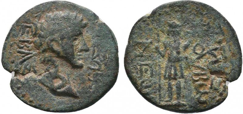 LYCIA, Bubon.Augustus.AE bronze.ΣΕΒΑΣΤΟΣ.bare (?) head of Augustus, r./ ΒΟΥΒWΝΕW...