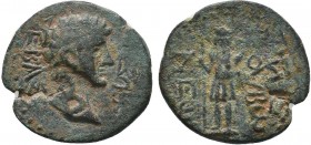 LYCIA, Bubon.Augustus.AE bronze.ΣΕΒΑΣΤΟΣ.bare (?) head of Augustus, r./ ΒΟΥΒWΝΕWΝ ΕΝ.figure standing, facing, head l., with spear (?) and raising hand...