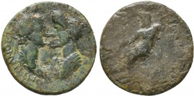 PHRYGIA, Cibyra. Domitian, with Domitia. AD 81-96.AE bronze. ΔΟΜΙΤΙΑΝΟϹ ΚΑΙϹΑΡ ΔΟΜΙΤΙΑ ϹƐΒΑϹΤΗ.Confronted busts of Domitian, laureate, and Domitia, dr...
