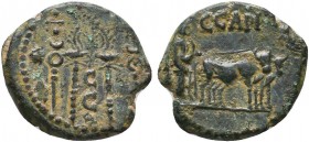 PISIDIA, Antiochia. Pseudo-autonomous issue. Reign of Augustus, 27 BC-AD 14.AE bronze
Condition: Very Fine

Weight: 4.06 gr
Diameter: 19 mm