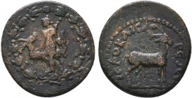 LYDIA. Hierocaesarea. Pseudo-autonomous. Time of Trajan to Antoninus Pius (98-161). AE bronze.Artemis standing facing, head left, holding bow and rest...