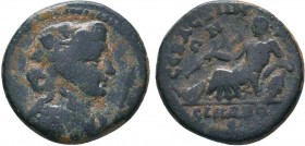 Phrygia.Sebaste.Uncertain.First half of the second century.AE bronze.Draped bust of Dionysus crowned with ivy, r.; in front, thyrsus / ϹΕΒΑϹΤΗΝΩΝ, ϹΙΝ...