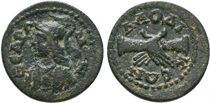 PHRYGIA. Laodicea. Pseudo-autonomous. Time of Caracalla (198-217). Ae. Obv: ΘЄΑ ...