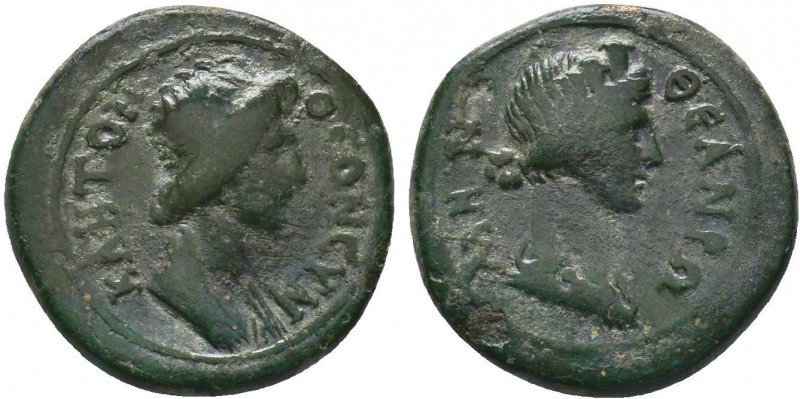 Mysia, Pergamon . Pseudo-autonomous issue, circa AD 40-60.AE bronze.ΘԐON CYNKΛHT...