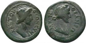 Mysia, Pergamon . Pseudo-autonomous issue, circa AD 40-60.AE bronze.ΘԐON CYNKΛHTON, draped bust of Senate right / ΘԐON PΩMHN, turreted bust of Roma ri...