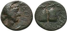Unidentified Coin , Ae ???
Condition: Very Fine

Weight: 1.78 gr
Diameter: 14 mm