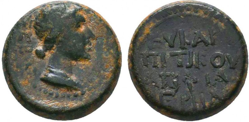 PHRYGIA. Eucarpia.Livia (Augusta).AE bronze.ΣΕΒΑΣΤΗ.draped bust of Livia, r. / Ε...