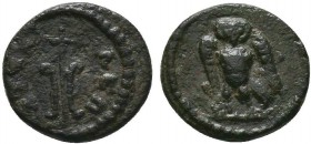Unidentified Ae Coin !!!?
Condition: Very Fine

Weight: 1.05 gr
Diameter: 12 mm