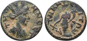 AEOLIS. Temnus. Pseudo-autonomous. Time of Valerian I and Gallienus (253-260). AE bronze. THMNOC. Turreted and draped bust of Tyche right / THMNЄITΩN....