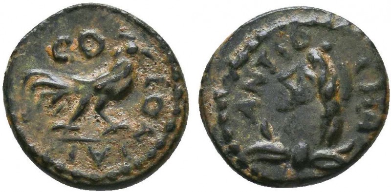 PISIDIA. Antioch. Pseudo-autonomous. Time of Antoninus Pius (138-161). AE bronze...