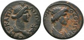 Lydia. Hermocapelia. Pseudo-autonomous issue circa AD 193-217.AE Bronze. EΡMOKAΠHΛITΩN, turreted, draped bust of Roma right, monogram in right field /...