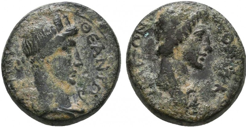 Mysia, Pergamon . Pseudo-autonomous issue, circa AD 40-60.AE bronze.ΘԐON CYNKΛHT...