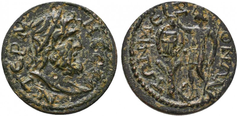 Pisidia, Termessos Major. Pseudo-autonomous issue, circa AD 250-255. AE bronze
C...