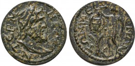 Pisidia, Termessos Major. Pseudo-autonomous issue, circa AD 250-255. AE bronze
Condition: Very Fine

Weight: 9.12 gr
Diameter: 26 mm