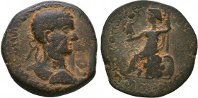 SYRIA, Seleucis and Pieria. Laodicea ad Mare. Caracalla. AD 198-217. Æ Laureate, draped, and cuirassed bust right; c/m: C(AΓ) within rectangular incus...