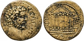 BITHYNIA. Nicaea. Septimius Severus, 193-211 AD.AE Bronze
Condition: Very Fine

Weight: 9.84 gr
Diameter: 27 mm