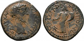 Phrygia, Hadrianopolis Sebaste. Septimius Severus. A.D. 193-211. AE bronze
Condition: Very Fine

Weight: 5.77 gr
Diameter: 23 mm