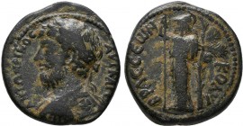 CILICIA, Colybrassus. Marcus Aurelius. AD 161-180. ΑVΤ ΚΑΙϹ ΑΝΤΩΝƐΙΝΟϹ.Laureate and cuirassed bust left / ΚΟΛVΒΡΑϹϹƐⲰΝ.Athena standing left, holding s...