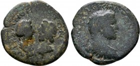 Cilicia. Eirenopolis-Neronias . Caracalla AD 198-217. Bronze Æ 
Condition: Very Fine

Weight: 11.42 gr
Diameter: 28 mm